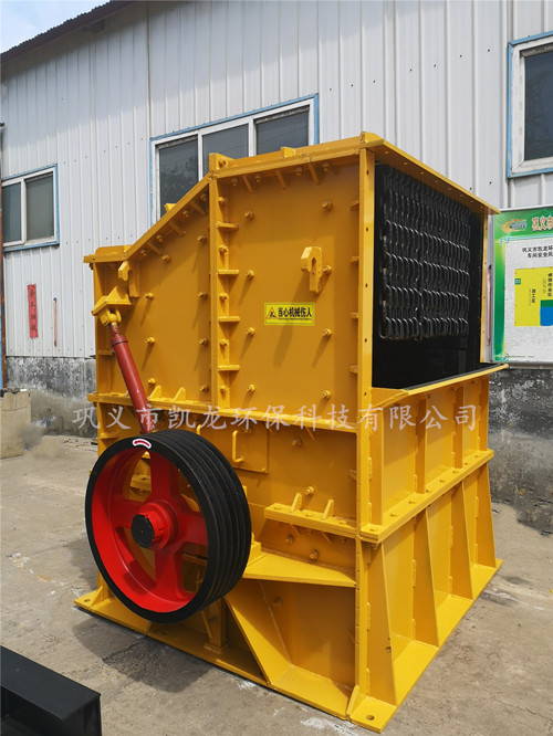 锤式破碎机 锤式破碎机